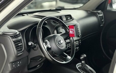 KIA Soul II рестайлинг, 2019 год, 1 595 000 рублей, 13 фотография
