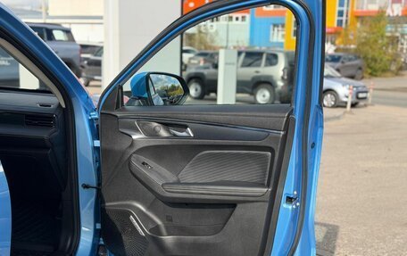 Haval Jolion, 2022 год, 1 825 000 рублей, 20 фотография