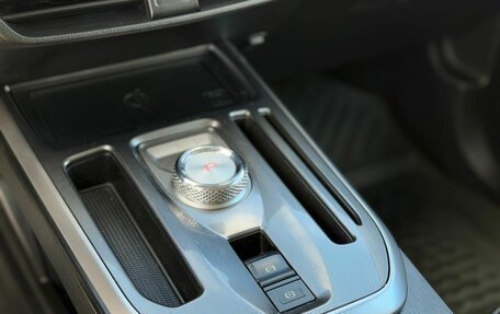 Haval Jolion, 2022 год, 1 825 000 рублей, 18 фотография