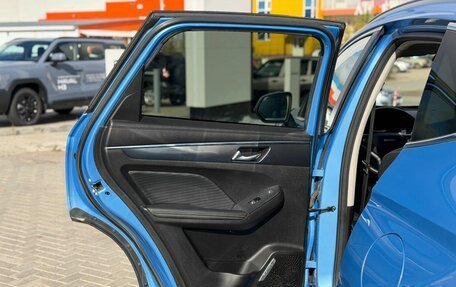 Haval Jolion, 2022 год, 1 825 000 рублей, 26 фотография
