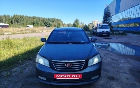 Geely Emgrand EC7, 2013 год, 180 000 рублей, 11 фотография