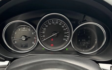 Mazda CX-5 II, 2018 год, 2 090 000 рублей, 7 фотография
