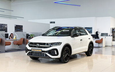 Volkswagen T-Roc I, 2026 год, 3 380 000 рублей, 1 фотография