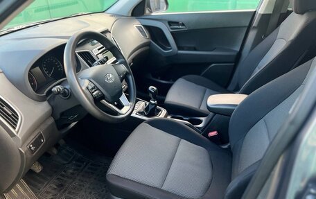 Hyundai Creta I рестайлинг, 2019 год, 1 490 000 рублей, 10 фотография
