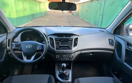 Hyundai Creta I рестайлинг, 2019 год, 1 490 000 рублей, 7 фотография