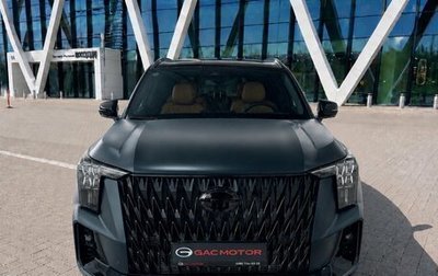 GAC GS8, 2026 год, 5 349 000 рублей, 1 фотография