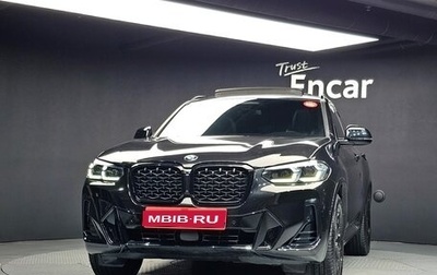 BMW X4, 2022 год, 5 405 000 рублей, 1 фотография