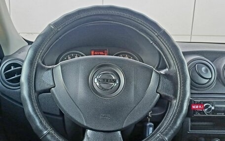 Nissan Almera, 2013 год, 518 000 рублей, 22 фотография