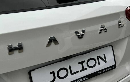 Haval Jolion, 2026 год, 2 949 000 рублей, 6 фотография