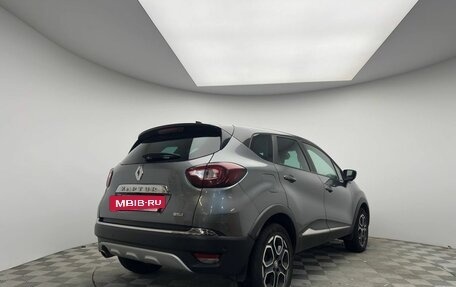 Renault Kaptur I рестайлинг, 2021 год, 1 579 000 рублей, 7 фотография