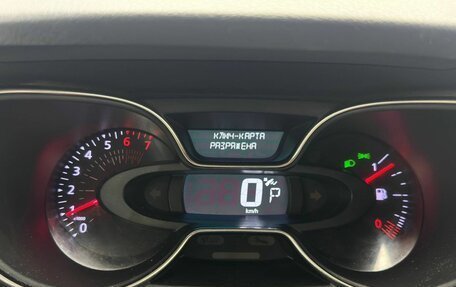 Renault Kaptur I рестайлинг, 2021 год, 1 579 000 рублей, 23 фотография