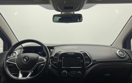 Renault Kaptur I рестайлинг, 2021 год, 1 579 000 рублей, 24 фотография