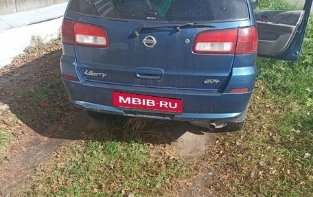 Nissan Liberty, 1999 год, 320 000 рублей, 2 фотография