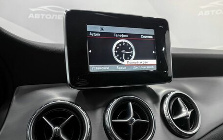 Mercedes-Benz GLA, 2014 год, 2 050 000 рублей, 19 фотография