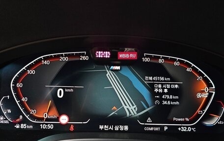 BMW X4, 2022 год, 5 405 000 рублей, 16 фотография