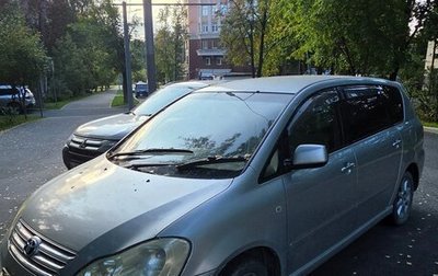 Toyota Ipsum II, 2004 год, 650 000 рублей, 1 фотография