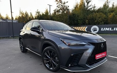 Lexus NX, 2021 год, 5 150 000 рублей, 1 фотография