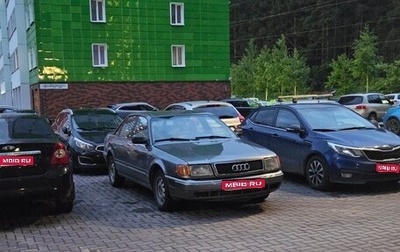 Audi 100, 1991 год, 205 000 рублей, 1 фотография