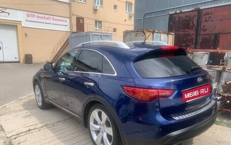 Infiniti QX70, 2014 год, 2 500 000 рублей, 5 фотография