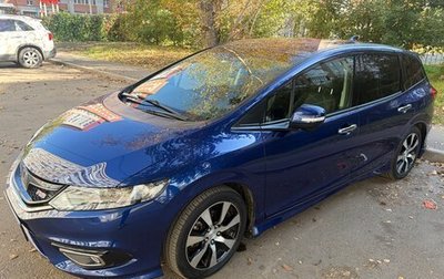 Honda Jade I, 2016 год, 1 540 000 рублей, 1 фотография