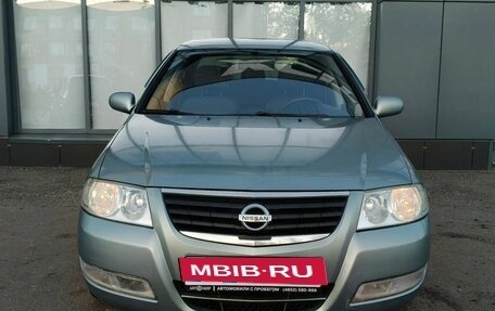 Nissan Almera Classic, 2007 год, 450 000 рублей, 2 фотография