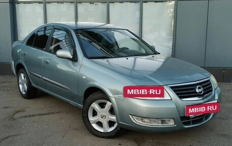 Nissan Almera Classic, 2007 год, 450 000 рублей, 3 фотография