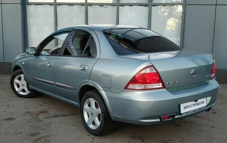 Nissan Almera Classic, 2007 год, 450 000 рублей, 8 фотография