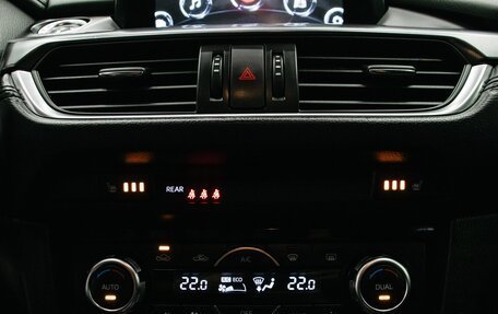 Mazda 6, 2015 год, 1 499 000 рублей, 22 фотография