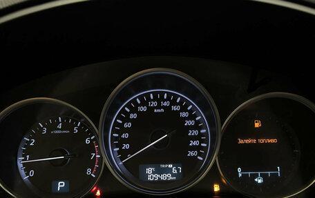 Mazda CX-5 II, 2013 год, 2 099 000 рублей, 17 фотография