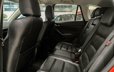 Mazda CX-5 II, 2013 год, 2 099 000 рублей, 16 фотография