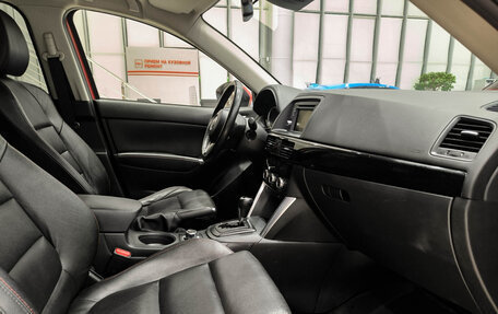 Mazda CX-5 II, 2013 год, 2 099 000 рублей, 15 фотография