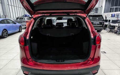 Mazda CX-5 II, 2013 год, 2 099 000 рублей, 14 фотография