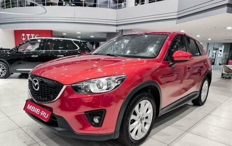 Mazda CX-5 II, 2013 год, 2 099 000 рублей, 5 фотография