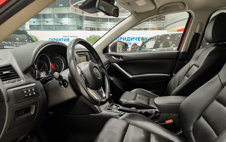 Mazda CX-5 II, 2013 год, 2 099 000 рублей, 20 фотография