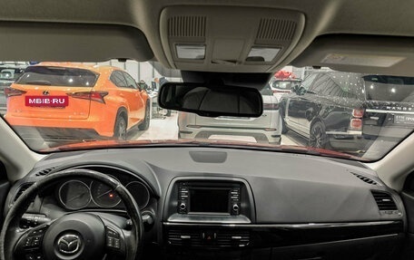 Mazda CX-5 II, 2013 год, 2 099 000 рублей, 18 фотография