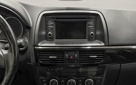 Mazda CX-5 II, 2013 год, 2 099 000 рублей, 19 фотография