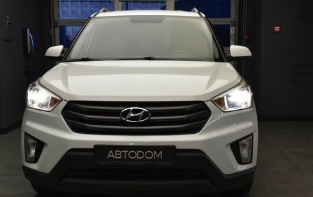 Hyundai Creta I рестайлинг, 2016 год, 1 327 000 рублей, 4 фотография