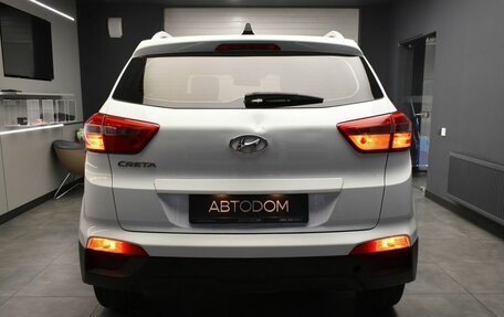 Hyundai Creta I рестайлинг, 2016 год, 1 327 000 рублей, 6 фотография