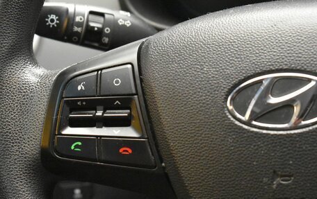 Hyundai Creta I рестайлинг, 2016 год, 1 327 000 рублей, 18 фотография