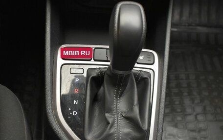 Hyundai Creta I рестайлинг, 2016 год, 1 327 000 рублей, 27 фотография