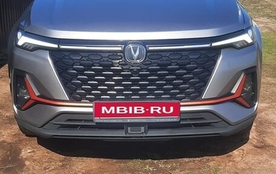 Changan CS35 Plus, 2023 год, 1 650 000 рублей, 1 фотография