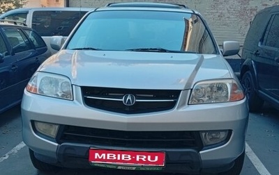 Acura MDX II, 2003 год, 649 999 рублей, 1 фотография