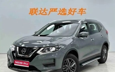 Nissan X-Trail, 2025 год, 1 700 000 рублей, 1 фотография