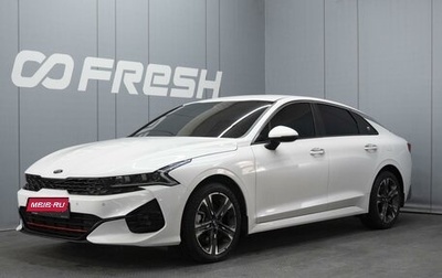 KIA K5, 2021 год, 2 950 000 рублей, 1 фотография