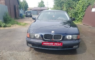 BMW 5 серия, 1999 год, 340 000 рублей, 1 фотография