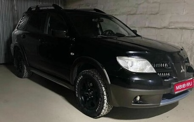 Mitsubishi Outlander III рестайлинг 3, 2005 год, 740 000 рублей, 1 фотография