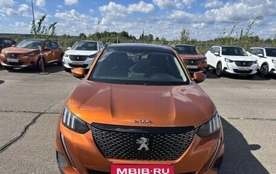 Peugeot 2008 II, 2023 год, 2 175 000 рублей, 1 фотография