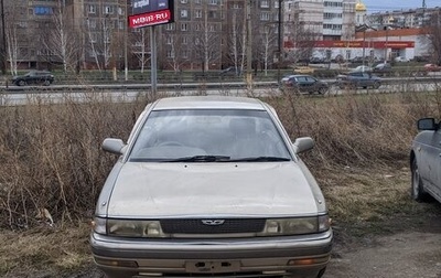 Mazda Persona, 1991 год, 85 000 рублей, 1 фотография