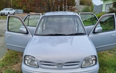 Nissan March II, 2001 год, 215 000 рублей, 1 фотография