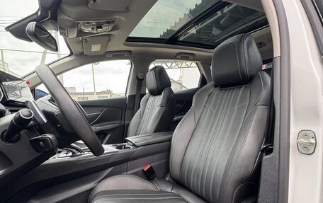 Peugeot 4008, 2023 год, 2 875 000 рублей, 10 фотография